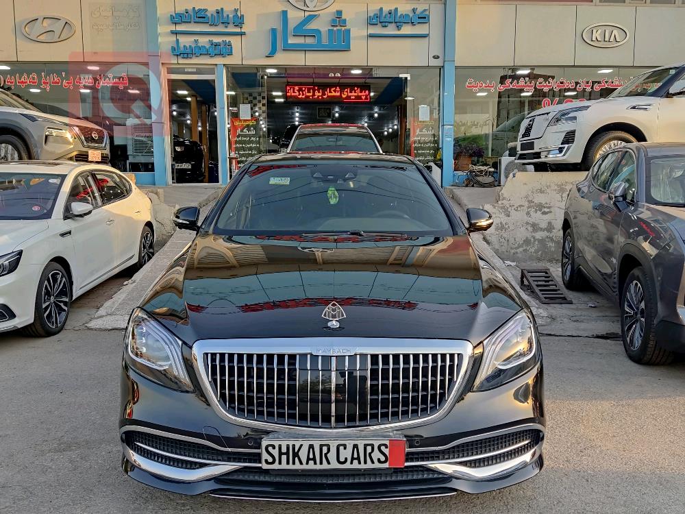 مێرسێدس بێنز S-Class